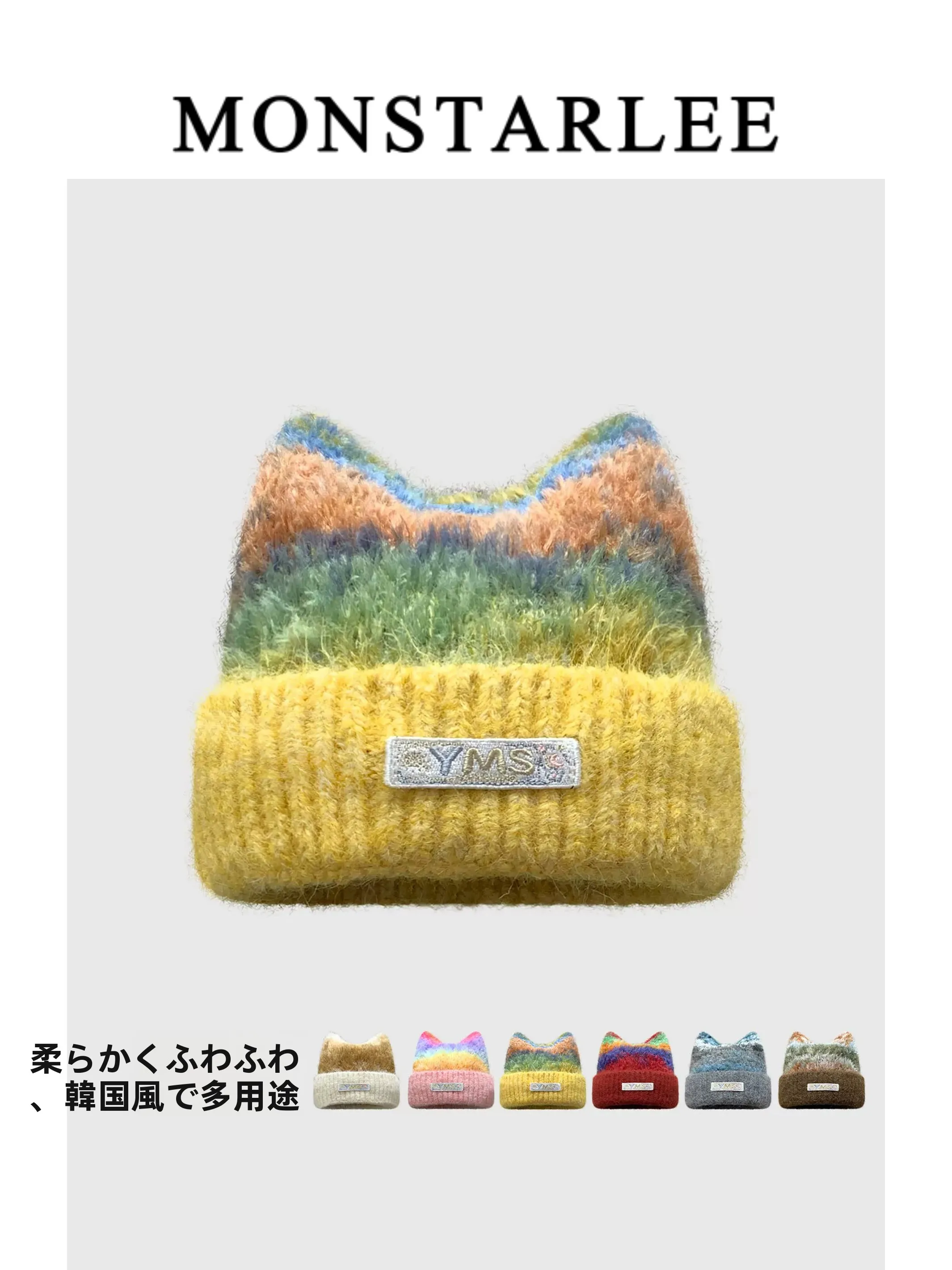 cappello-in-maglia-caldo-con-orecchie-stile-femminile-colori-vivaci-autunno-inverno-nuovo-arrivo-non-regolabile-pieghevole-dolce-e-carino