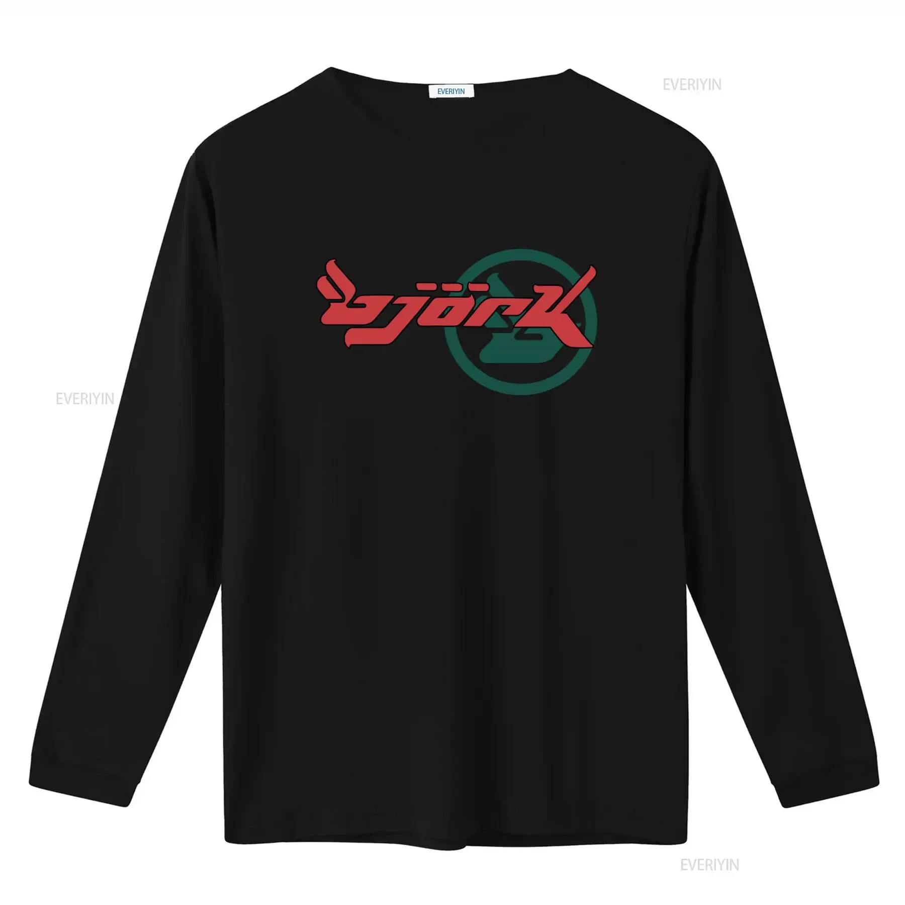 Bjork Homogenic Circle Logo T Shirt in Red and Dark Green Stylish Unique Print for Music Lovers vintage Washed Slightly