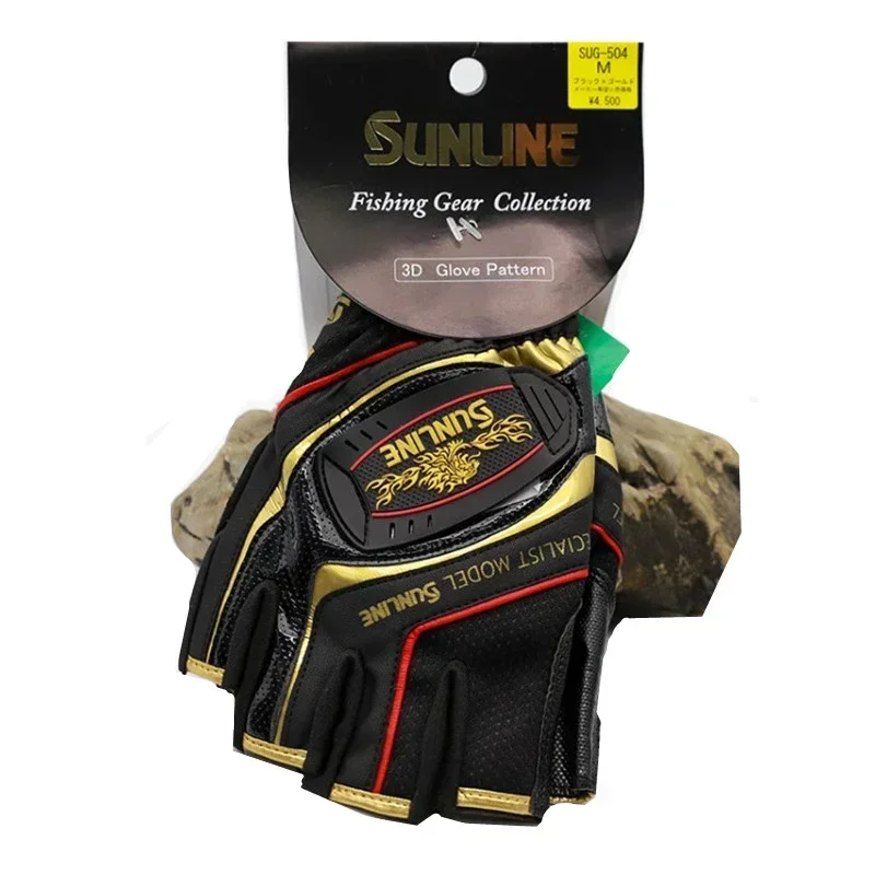 Sunline Winter Fishing Gloves Anti Slip Leather Fly Fishing Gloves Breathable Half-Finger Sports Camping Hiking Cycling Gloves