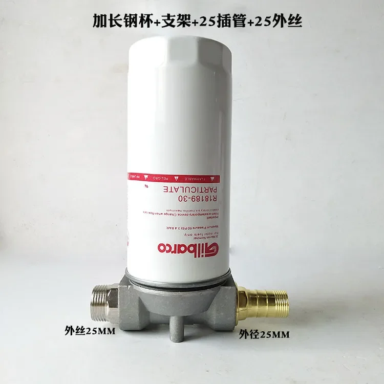 

Car Tanker Oil Pump Filter Screen Filter Essential Element Assembly Extended
