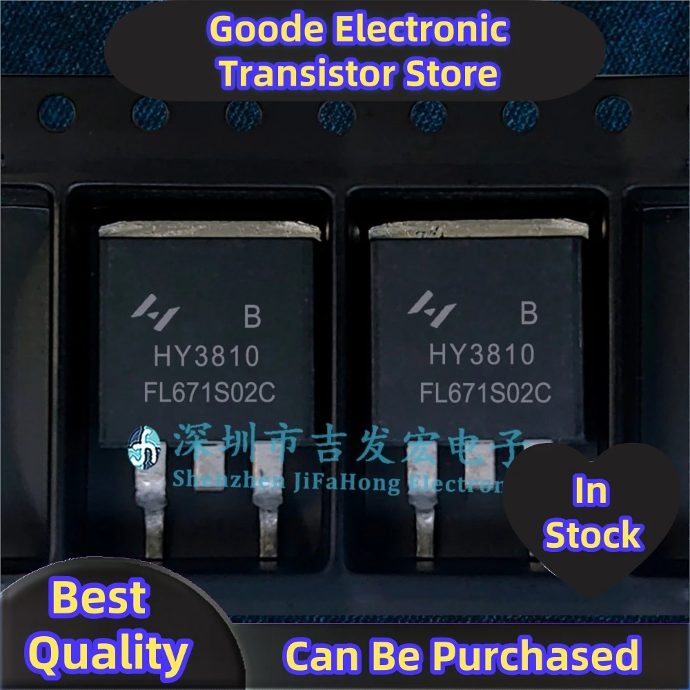 10PCS HY3810 HY3810B  N 180A 100V TO-263 Fast Shipping Quality Guarantee