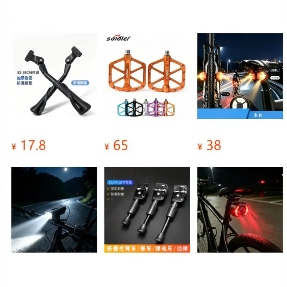 Bicycle Brake Gear Cable Puller Plier Steel Mountain Road Bike Wire Tensioner Tool Cycling Repair Maintenance Gear