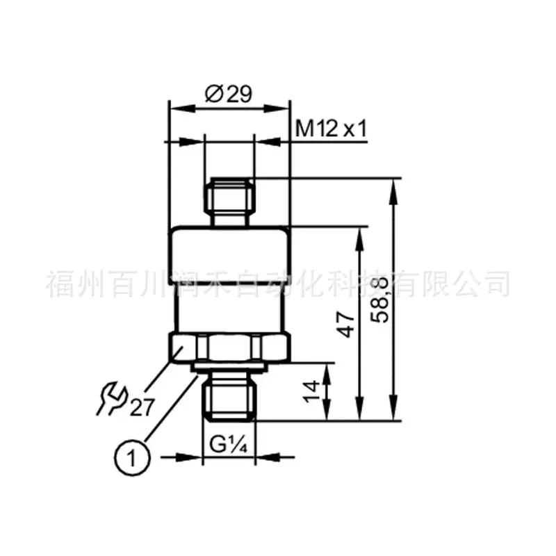 PT0517 ifm pressure transmitter with high repeatability and low linear error