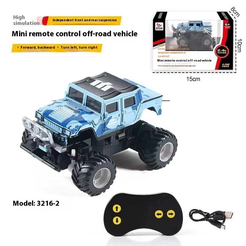 Mini remote control of off-road Bigfoot toy 1:58 model car charging remote control car 2.4G simulation front and rear shock abso