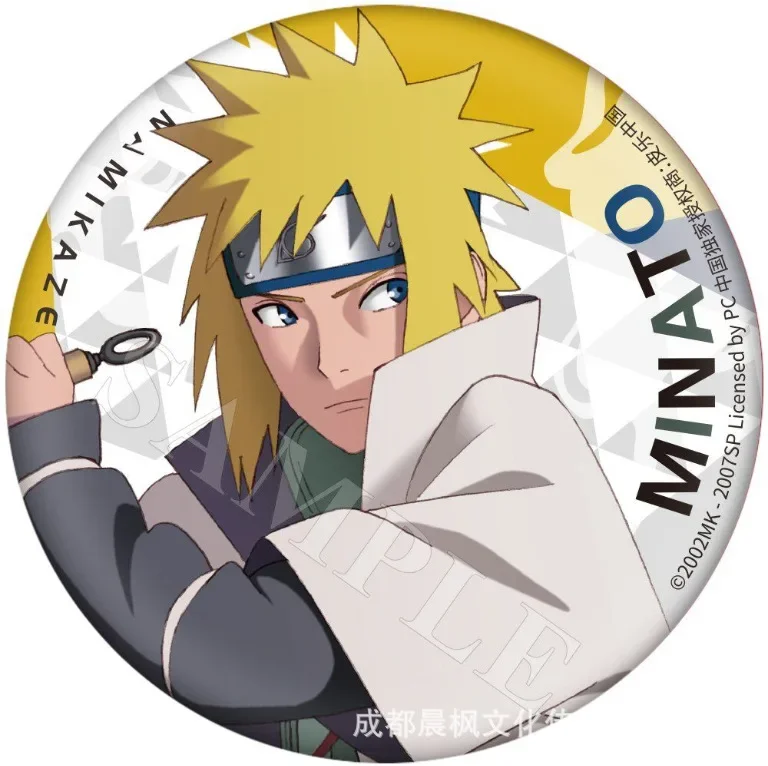 Naruto Kuroku Uchihiro Kukuki Kakashi Snake Maru Battle Series Badges