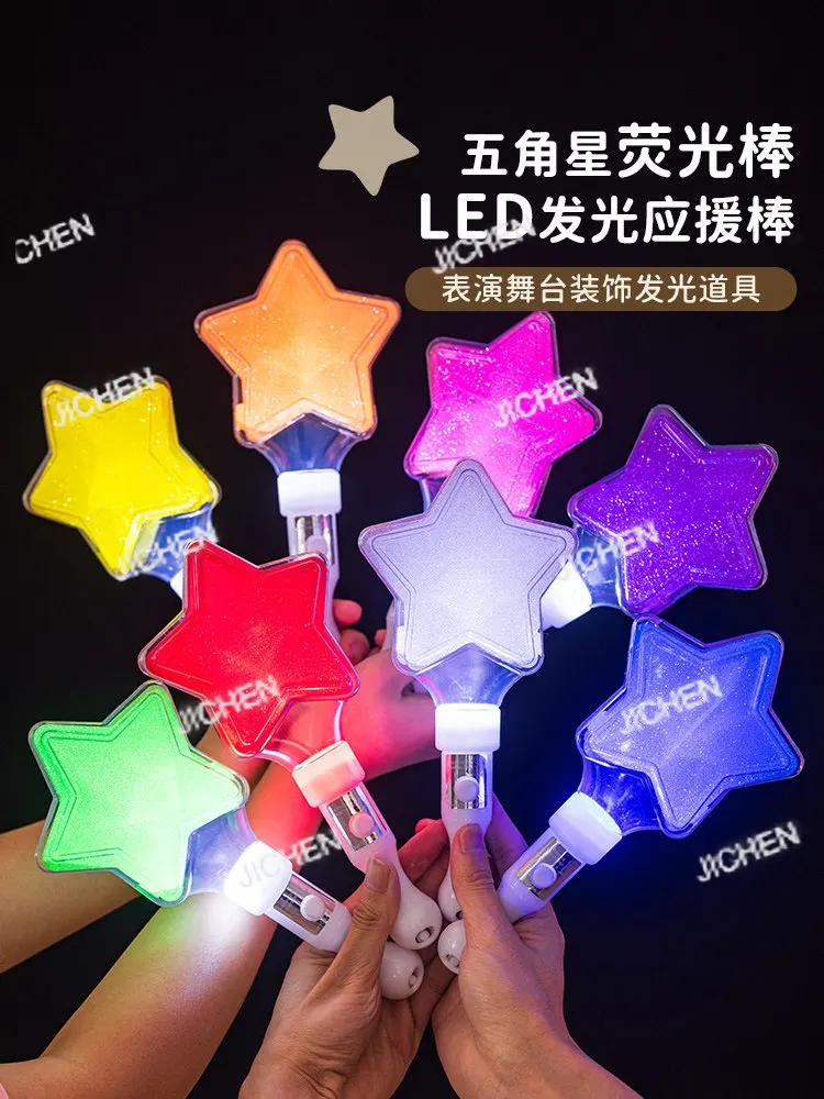 Jc New Year's Day L… - image