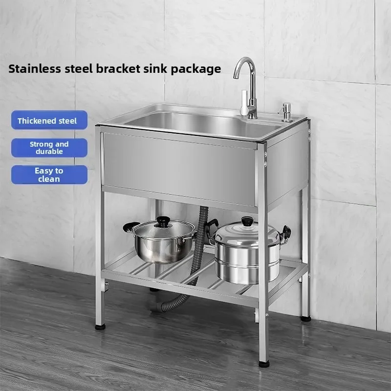 Stainless Steel Kitchen Sink Single Bowl Stand Thickened Water Basin Outdoor Hand Washing Home Use Stainless Steel Sink