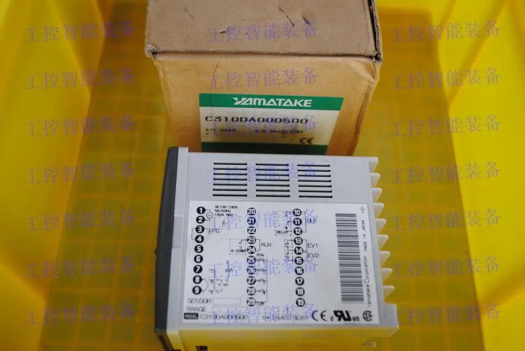 Октябрь Япония ЯМАТ...