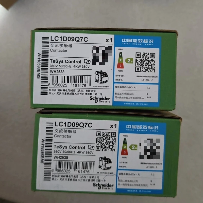 Schneider Three-Pol…