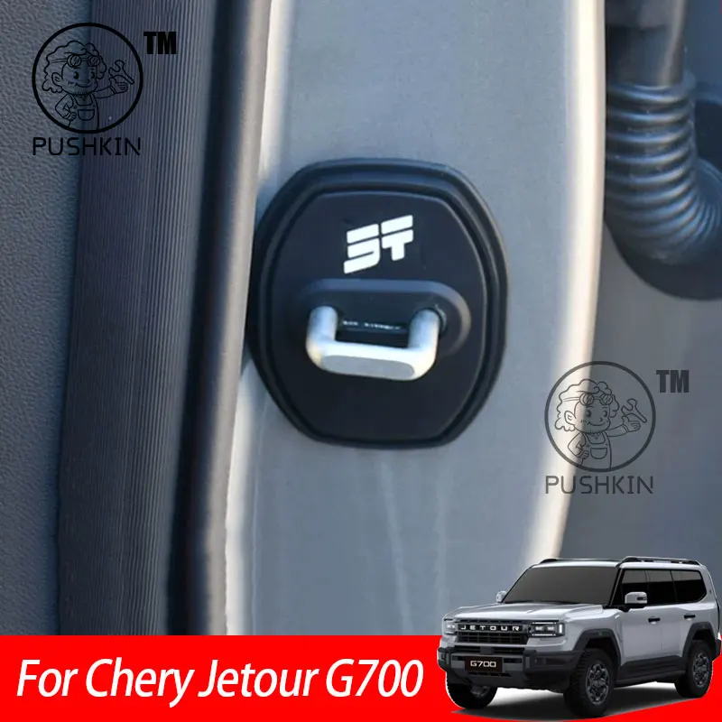 

For Chery Jetour G700 2025 2026 Car Silicone Door Lock Protective Cover Anti-Collision Shock Absorbing Pad Accessories