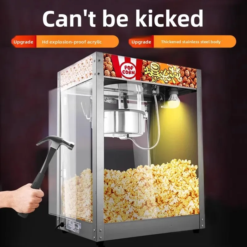

New Commercial Electric Popcorn Making Machine With Corn Chocolate & Caramel Options Restaurant Use Motorized