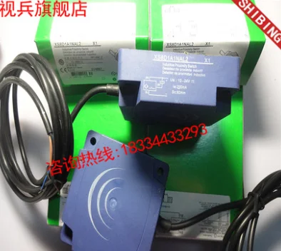 

FREE SHIPPING XS8D1A1PAL2 Proximity switch sensor