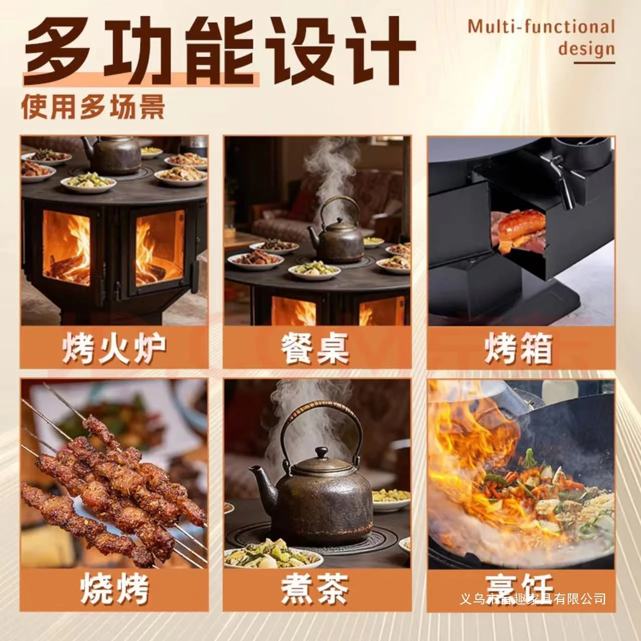 Real fire three-sided fireplace firewood gas rural household indoor firewood heating dual-purpose stove smokeless new stove