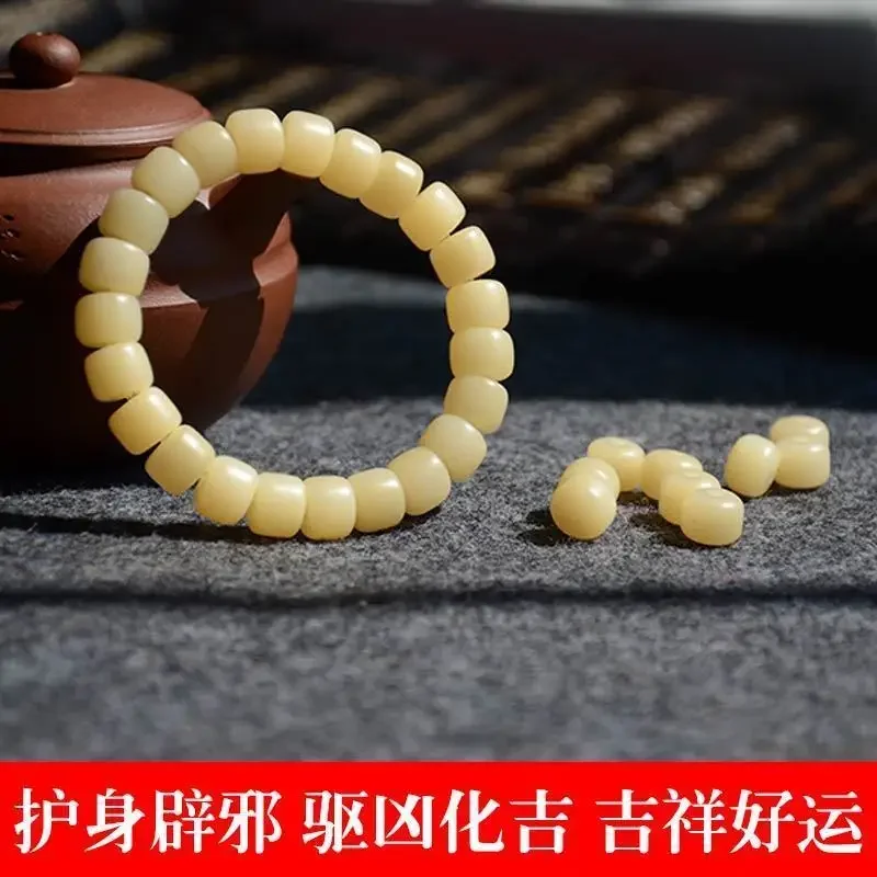 Original bone cut white camel bone Buddha beads bracelet spirit bone Bodhi Zi Ping An Wen play men and women bracelets