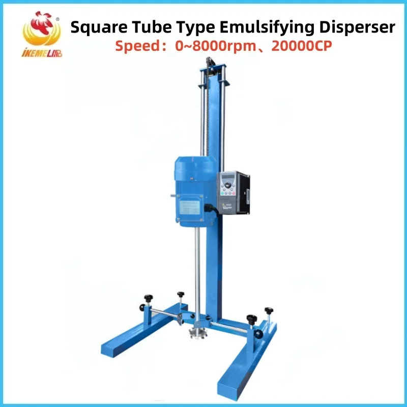 WEIAI High Shear Emulsifier Chain Lifting 3L-10L Overhead Mixer Cosmetic Cream Resin Paint Dispersing Agitator Lab Homogenizer