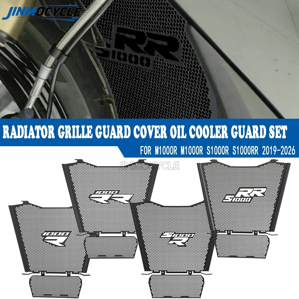 

For BMW S1000RR S1000R 2019 2021 2022 2023 2024 M1000RR M1000R 2025 2026 Motorcycle Radiator Guard Cooler Grill Cover Protector