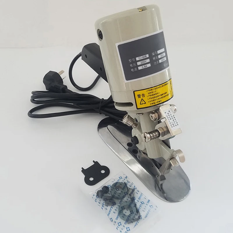 YJ-90B ラウンドナイフ電気はさみハンドプッシュラウンドナイフ切断機電気ラウンドナイフ布切断機