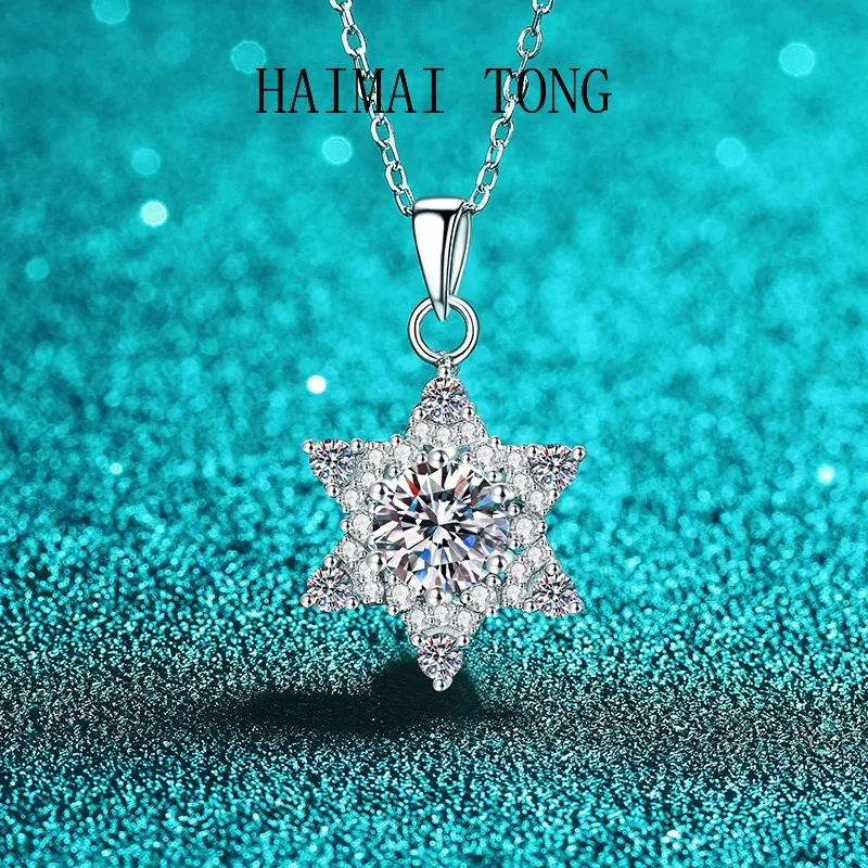 

HAIMAITONG Platinum PT950 муассанит снежинка с гексаграммой ожерелье легкая роскошная корейская версия модная тенденция цепочка на ключицу Jewe