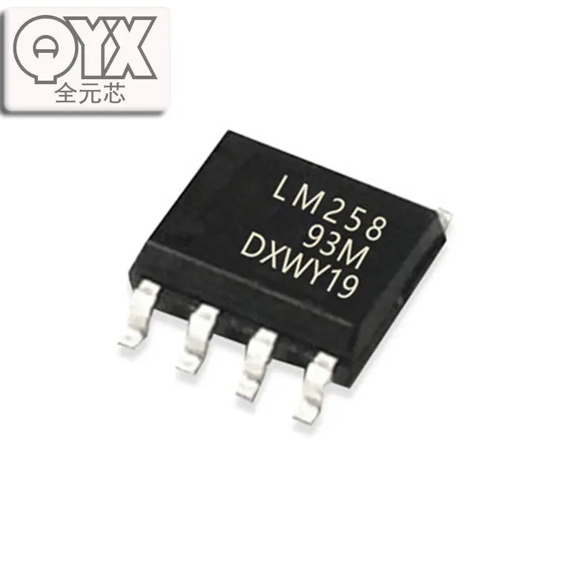 

10 шт./партия, новый оригинальный телефон LM258DR2G
