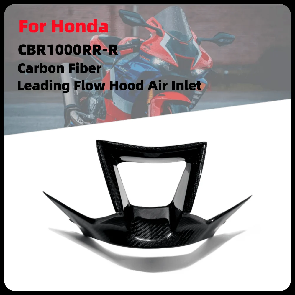 

For Honda CBR1000RR-R motorcycle modification with 3K carbon fiber air inlet stamping port CBR1000RR-R front air inlet