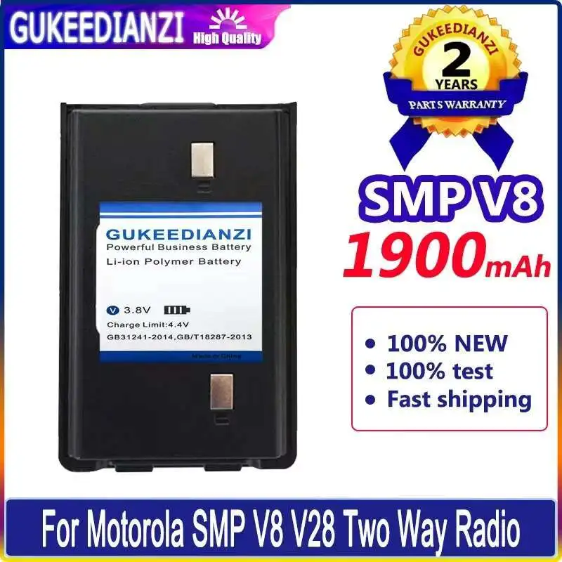 

Аккумулятор рации 1900 мАч для Motorola Smp V8 V28, стабильное двустороннее радио