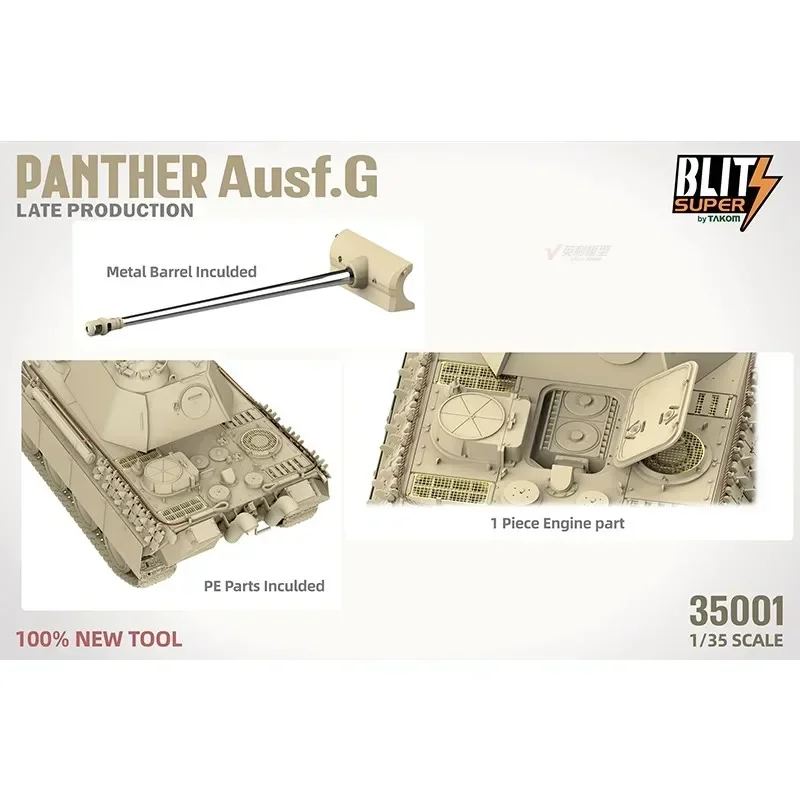 TAKOM  toys Scale Model Kit 35001 Germany  Panther Ausf. G Late Production  3D printed night vision device (Blitz Super) 1/35