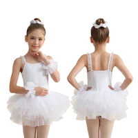 Vestido tutú de Ballet blanco para niñas, camisola para niños, Ropa de baile sin mangas, vestido de fiesta de baile profesional a la moda, disfraz de actuación