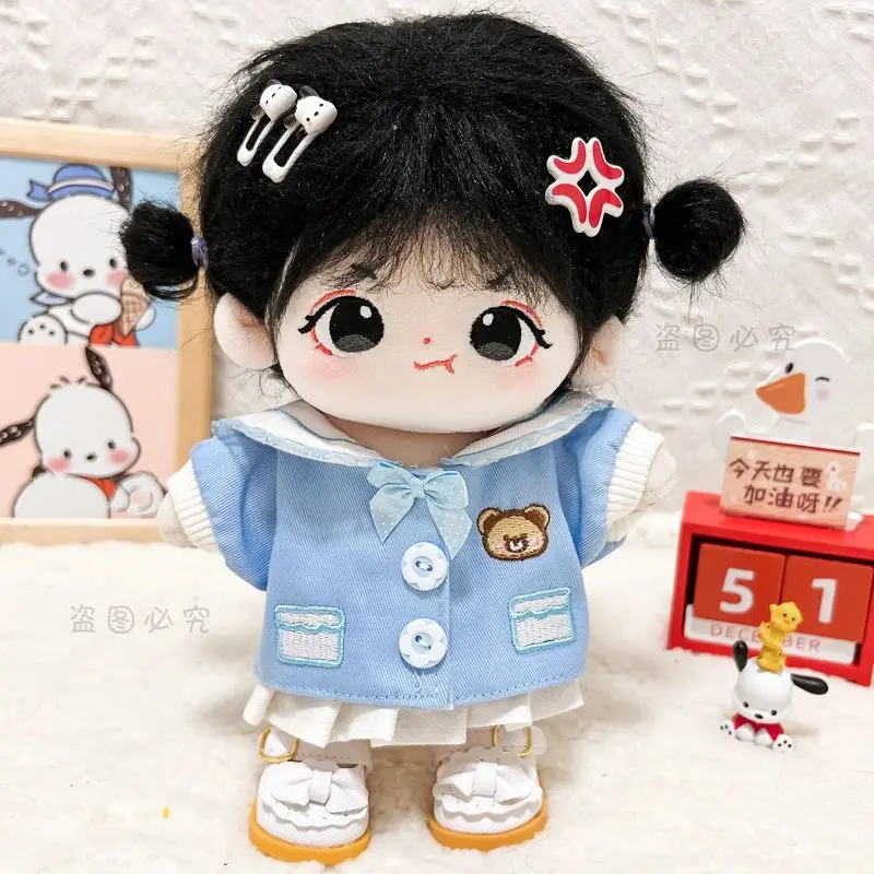 Cotton Doll 20cm Baby Clothes Cute Bear Uniform Academy Skirt Set Star Doll Dressed in Fat Body