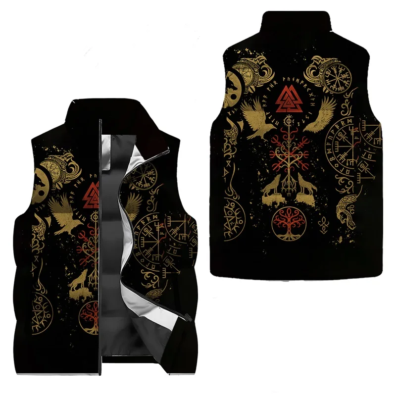 Рисунок 3 - Мужская осенне-зимняя куртка с