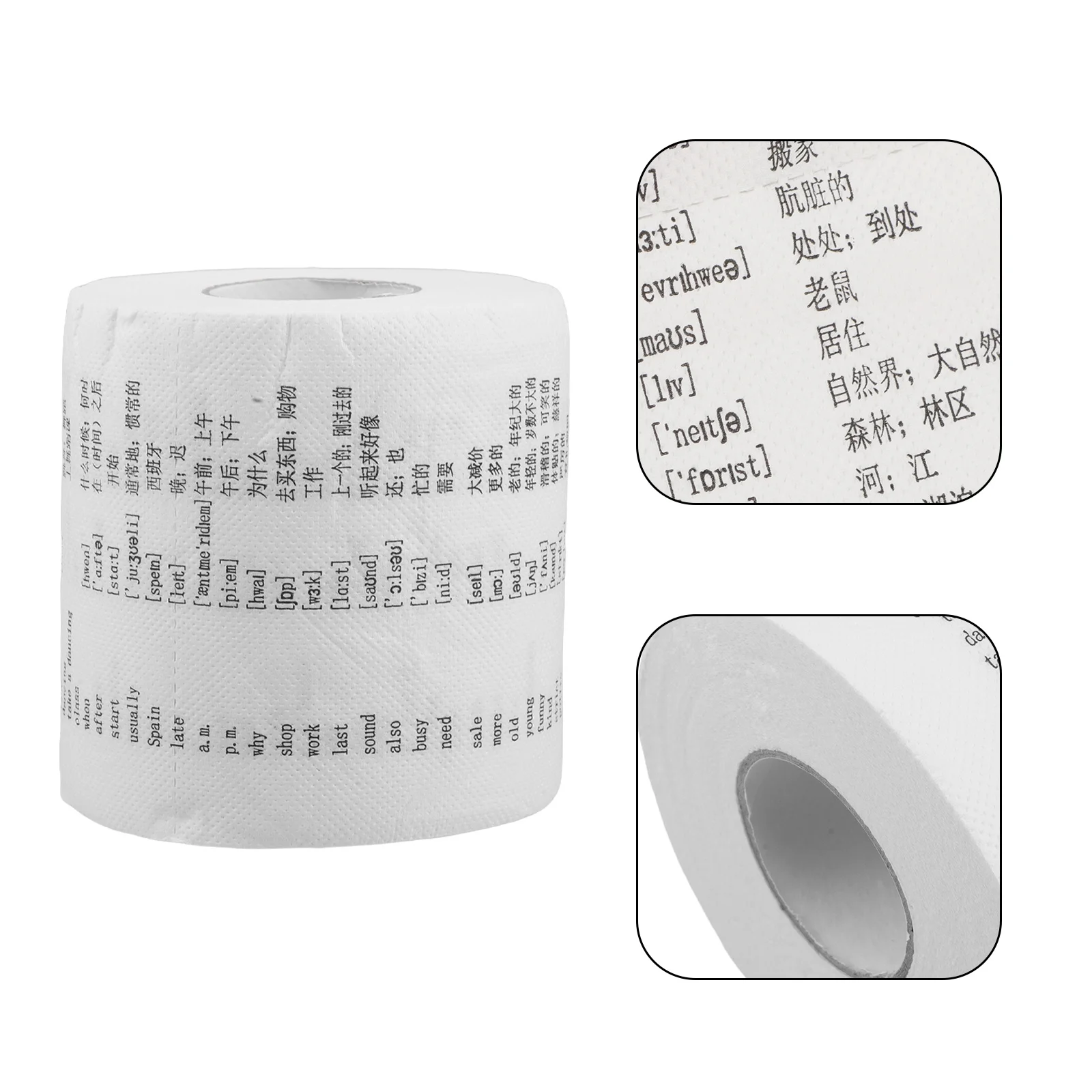 1 Roll English Word Toilet Paper Phonetic Symbols Fun Learning Bathroom Tissue For Kids Vocabulary Boost Creative Novelty Roll