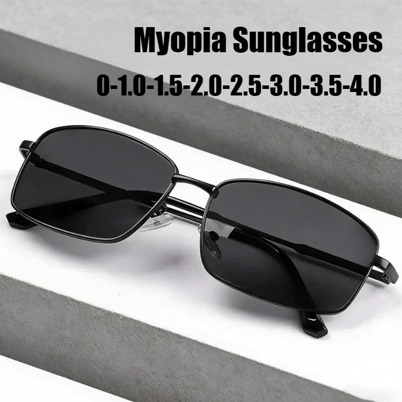

Men's Retro Metal Square Myopia Sunglasses Outdoor UV-Protective Driving Glasses Unisex Fashion Prescription Glasses To -3.5-4.0