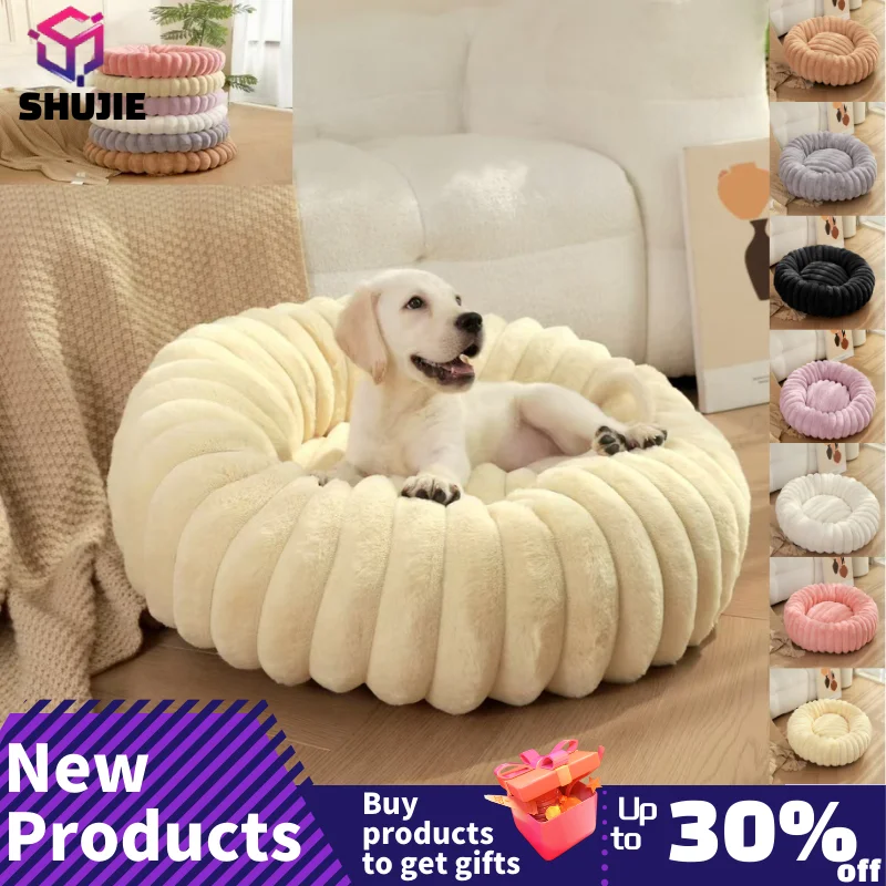 High Weight Pet Nest Straight Rabbit Plush Mat Round Long Hair Cat Nest Warm Winter Dog Bed Kennel