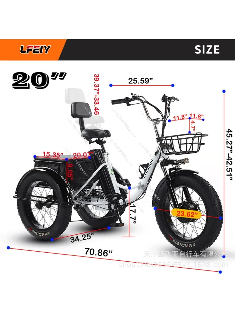 AliExpress NONE 20-Inch Folding Fat Tire Electric Tricycle, Pedal Tricycle, Snow Lithium Battery Bicycle