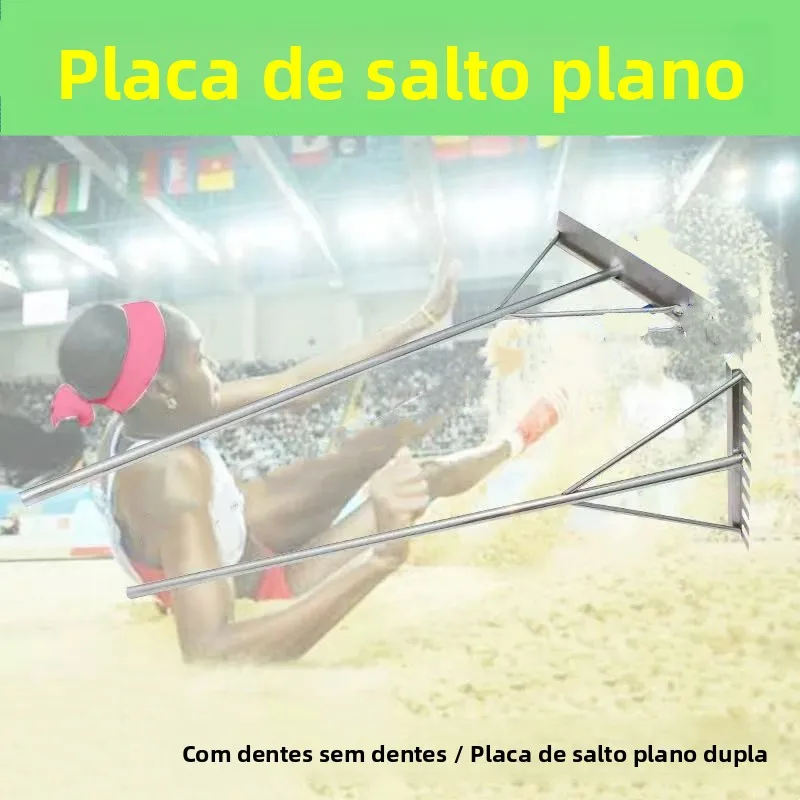 aluminum-alloy-flat-sand-pit-broom-for-long-jump-special-sand-pit-digger-with-without-teeth-dual-purpose-rake-sports-equipment