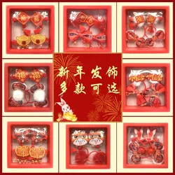 Accessori per capelli per bambini in stile cinese simpatici fermagli per capelli in stile antico Hanfu copricapo rosso auguri di capodanno, scatola per giacca