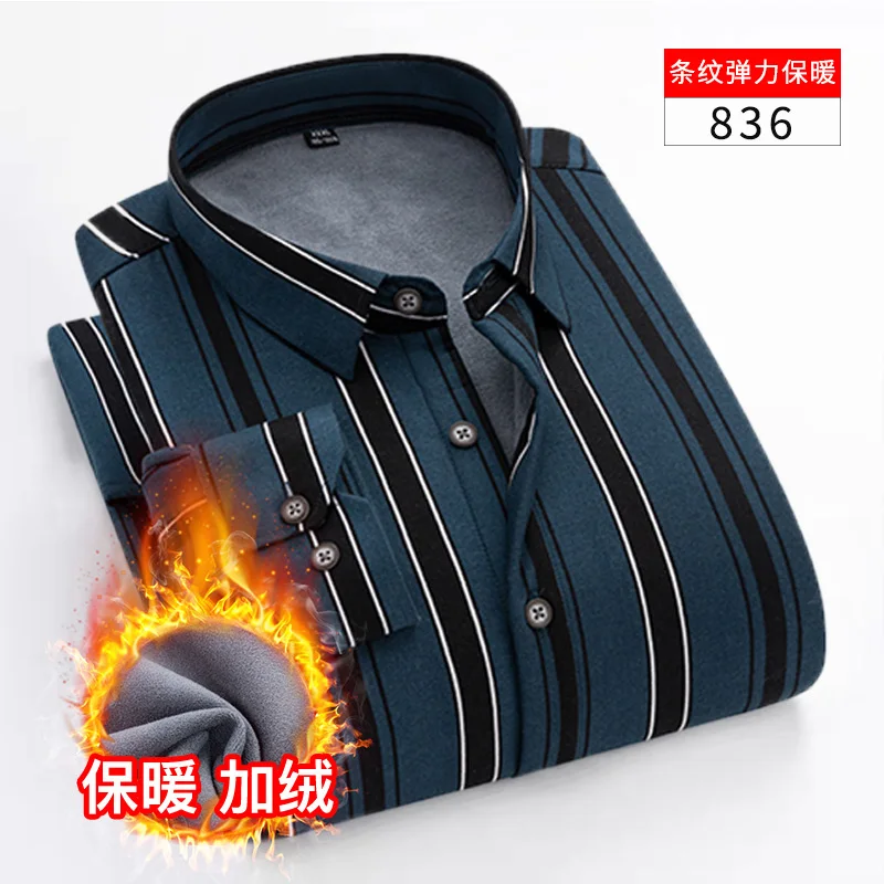 Men's striped stretch warm long-sleeved shirt for autumn and winter casual, trendy, street comfort, versatile and classic