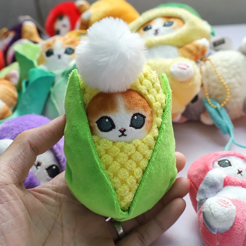 Cartoon Anime 10-15Cm Kawaii Plush Keychain Toy Vegetable Fruit Series Plush Doll Backpack Pendant Birthday Christmas Gift