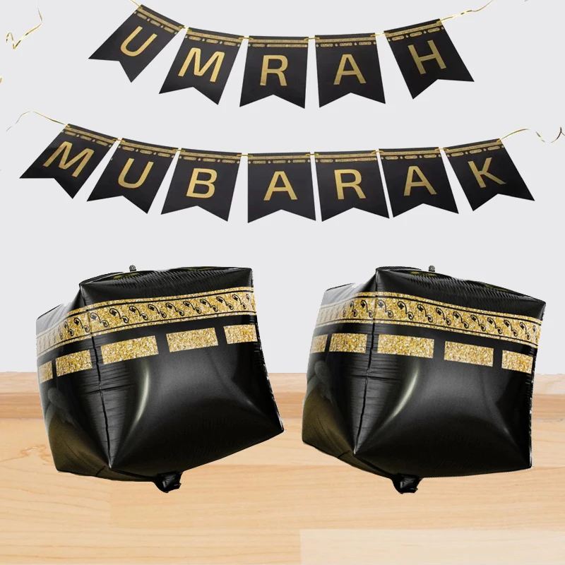 1Pcs 24 Inch Kaaba Aluminum Foil Balloons Eid Mubarak Ramadan Kareem Islamic Muslim Festival Party Decoration Balloons