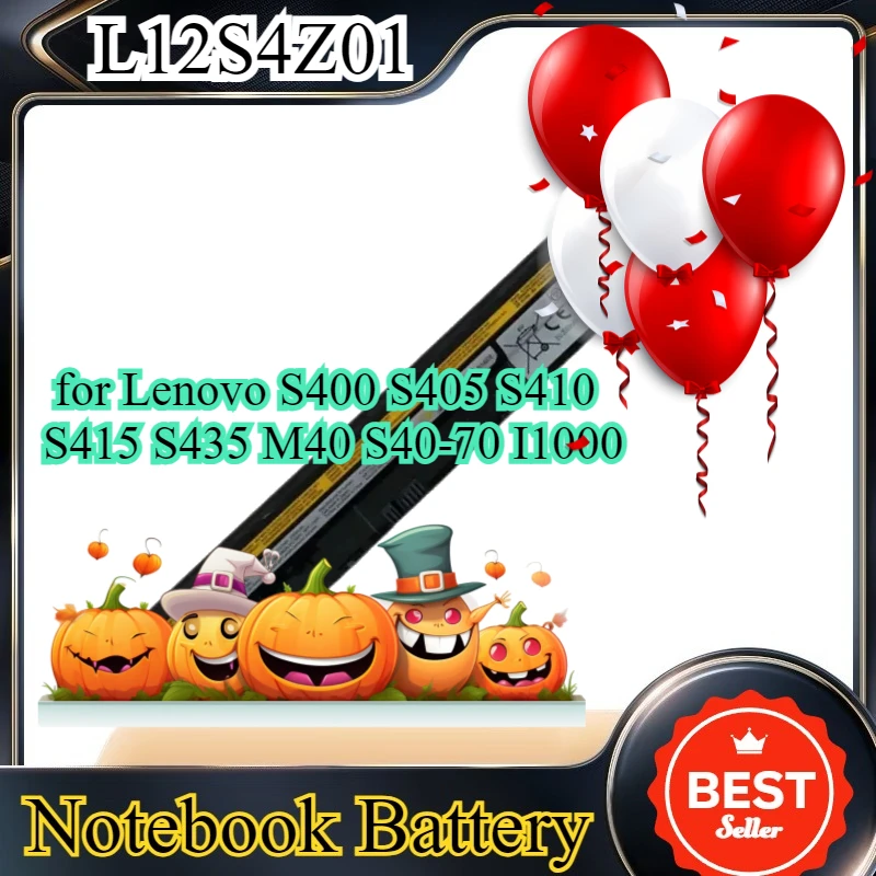 

Аккумулятор L12S4Z01 14.8V 2200mAh для Lenovo S400 S405 S410 S415 S435 M40 S40-70 I1000