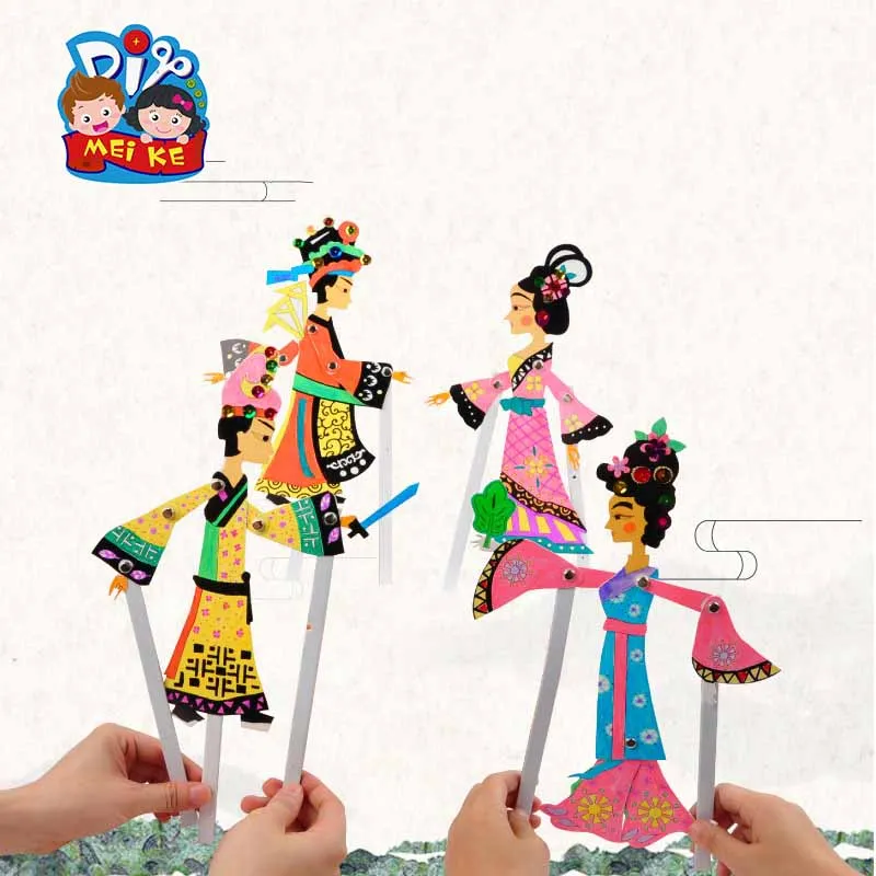 Chinese Folk Traditional Shadow Play Handmade DIY Production Material Kit Creative Fun Parent-child Interaction Shadow Play Toys