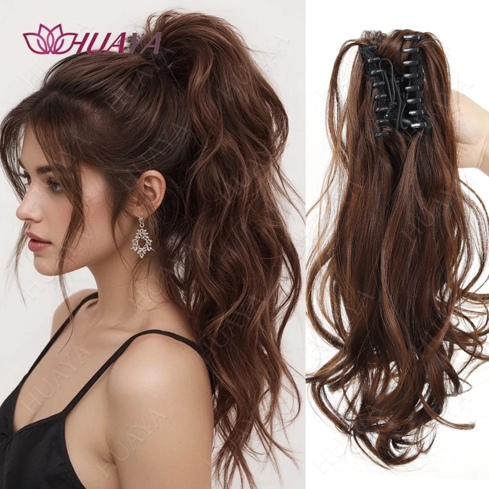 

Натуральный синтетический зажим для наращивания волос, волнистый хвост, зажим для парика, женский хвост, высокий хвост, аксессуары для волос