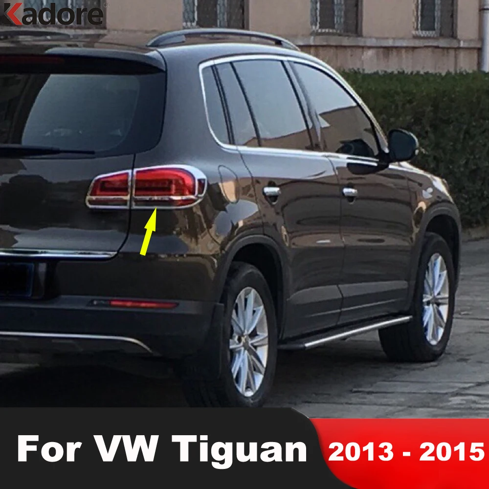

Накладки на задний фонарь автомобиля для Volkswagen VW Tiguan 2013 2014 2015, хэтчбек, хромированная рамка заднего фонаря, аксессуары