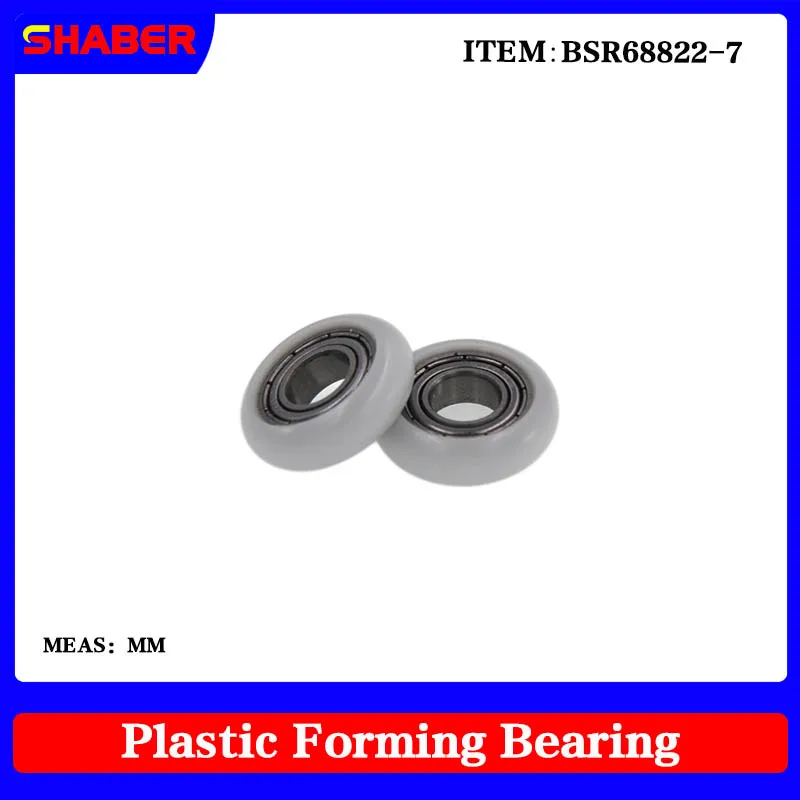 【SHABER】Factory supply Spherical Radius POM plastic coated bearing BSR68822-7 High wear resistance High quality nylon pulley