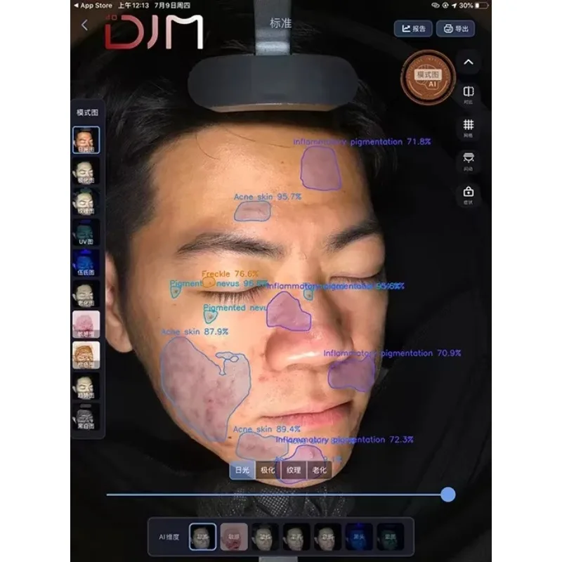 2025DJM 2023 Best Selling 3D Analyzer Face Analysis Machine Analysis