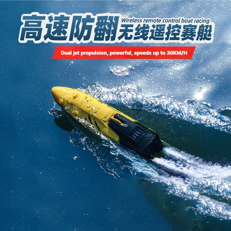 

Summer New Rc Remote-Controlled Boat High-Speed Speedboat Model Water Toy Rowing Boat Double Pump Vortex Jet Racing Toys Gift