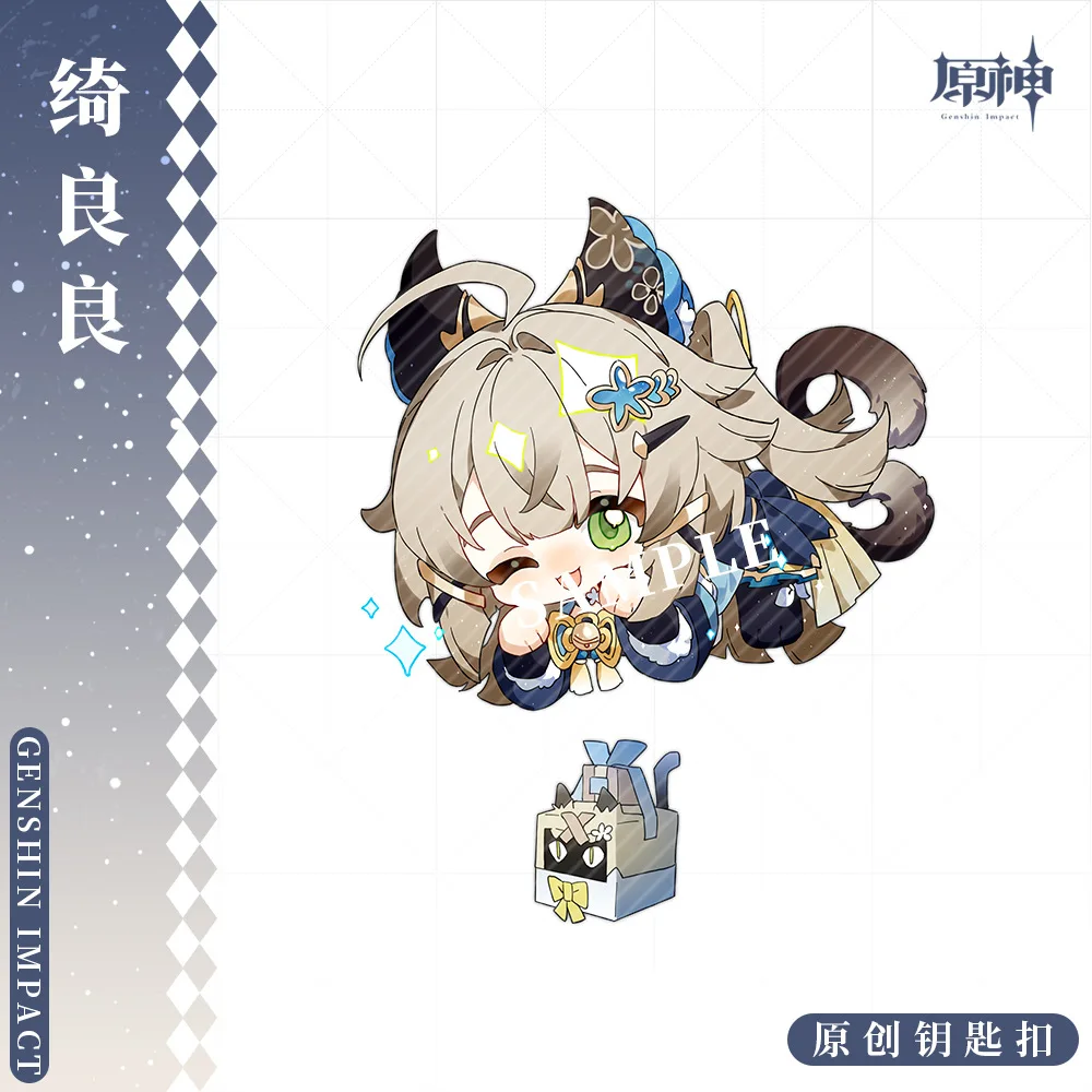 Kirara Kaveh Baizhu Cosplay Accessories Anime Game Badge Keychain Pendant Cartoon Costume Prop