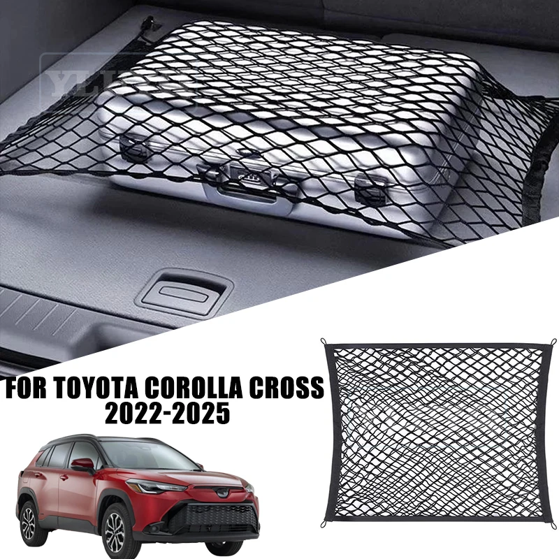 

For Toyota Corolla Cross 2022-2025 Trunk Mesh Pocket Non-Slip Fixed Double Layer Storage Bag Nylon Car Interior Accessories