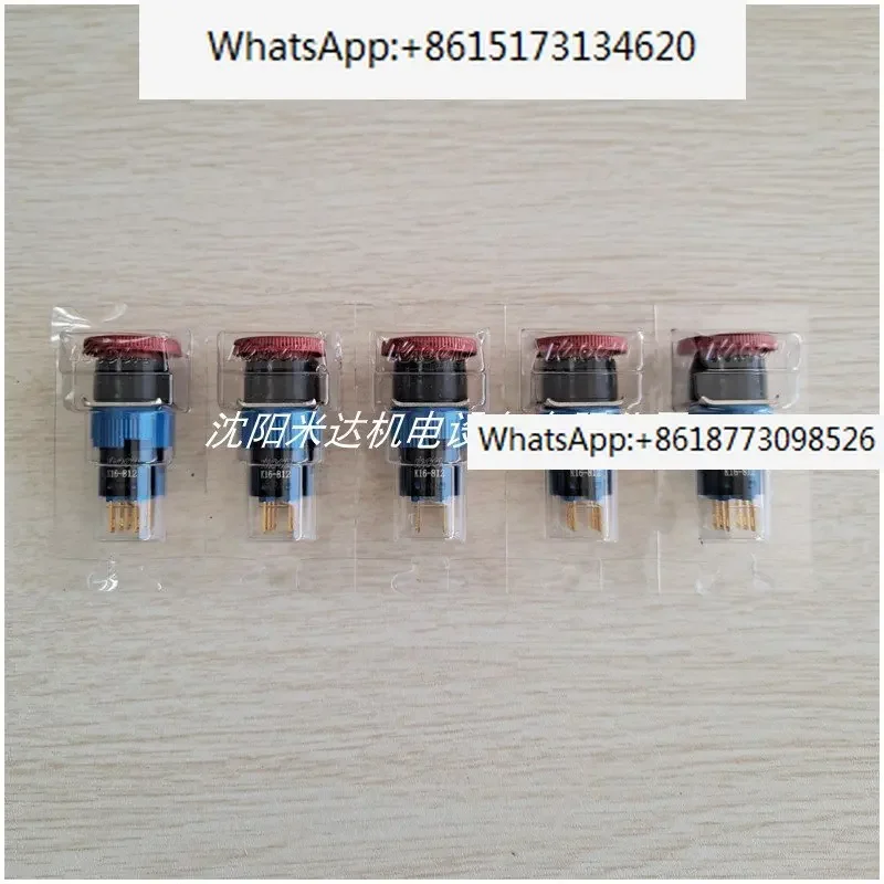 3 pieces KACON Kaikun K16-811R/K16-812R Φ 16 micro button switch self-locking rotation reset emergency stop