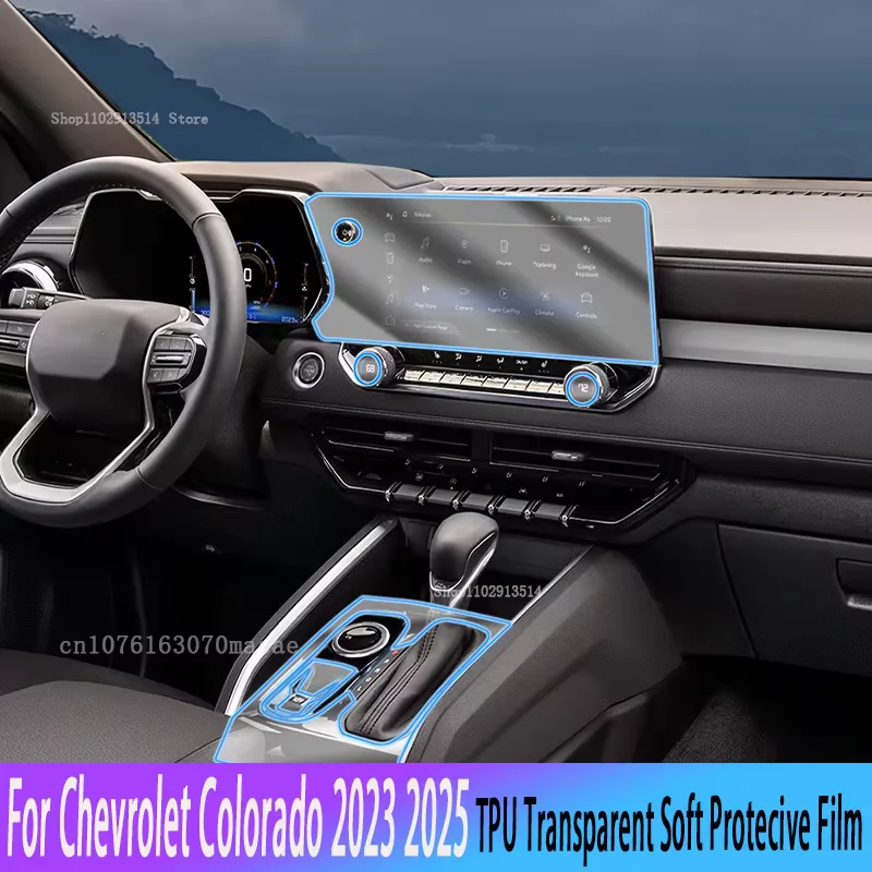 

For Chevrolet Colorado 2023 2025 TPU Car Interior Gear Dashboard Protective Film Transparent Anti-scratch Sticker Accessories