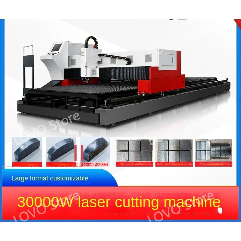 30000W Large Format Laser Cutting Machine Stainless Steel Copper Aluminum Iron Carbon  Metal  Equipment